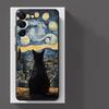 Van Gogh Starry Night Cat Case for Xiaomi Redmi Note 12 Pro 7 8 11s 12s 13 Pro Plus 10S 9S 11 14 10 9 Funda Phone Cover
