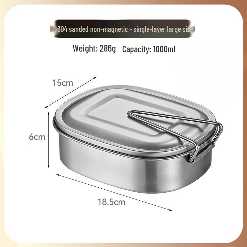 

Classic Food Grade 304 Stainless Steel Large Lunch Box