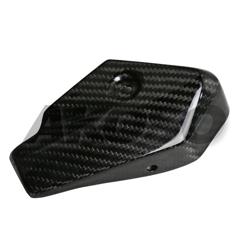 KTM 1290 Carbon Fiber Exhaust Pipe Decorative Cover Plate (2020+)