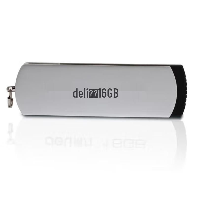 

Deli 16GB USB Flash Drive