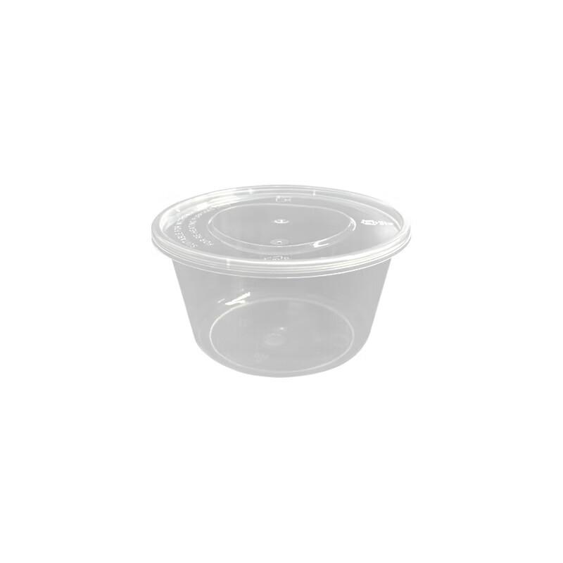 Disposable Round Bowl with Lid, 450ml
