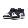 Jordan 1 Mid PS Racer Blue 640734-140