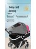Universal Two-Way Baby Stroller Sunshade with UV Protection and Heat Insulation
