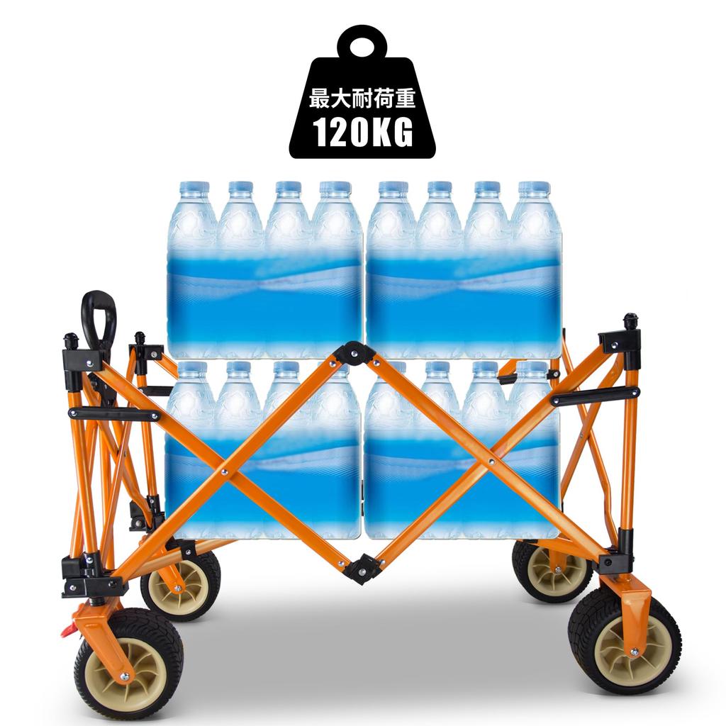 Carry Skládací Carry Velkokapacitní velká nosnost Dodává se s odnímatelnou střechou vozu, vozík, One-Touch Convergence, Outdoor, Pneumatiky, 127L, 120kg,