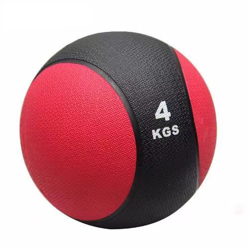 4kg Tai Chi Rubber Medicine Ball