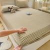 Solid Color Washed Cotton Fitted Sheet with Non-Slip Feature and Pillowcase