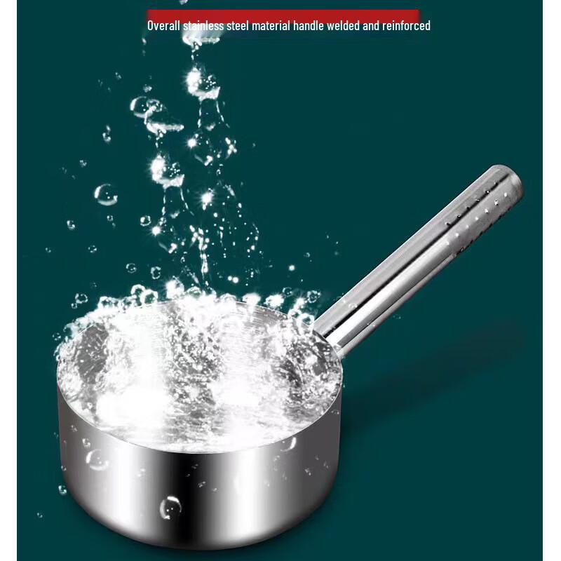Hanlu Stainless Steel Ladle