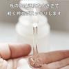 PET Refill Small Pump Type Squeeze Shampoo Cosmetic Refill 450ml Bottle, Bottle, Bottle, Container, Clear,