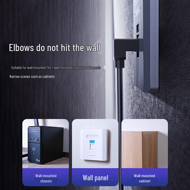 Ugreen CAT6 Pure Copper Gigabit Ethernet Cable