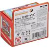 SEGA FAVE Anpanman Museum Let's Go Mini Car Anpanman Model Toy