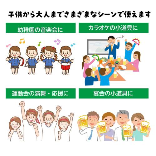 Artec Dance Tambourine, Medium, Red, 6874, for Cheering, Sports Days, Performances, Dance, Outdoors, Festivals, and More