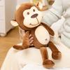 New 1pc 45cm  Monkey Plush Doll Brown Smiling Monkey Soft Stuffed Animal Cute Huggable Plushies Birthday Gifts For Girl