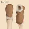 Daphne Women's Fleece-Lined Winter Snow Boots