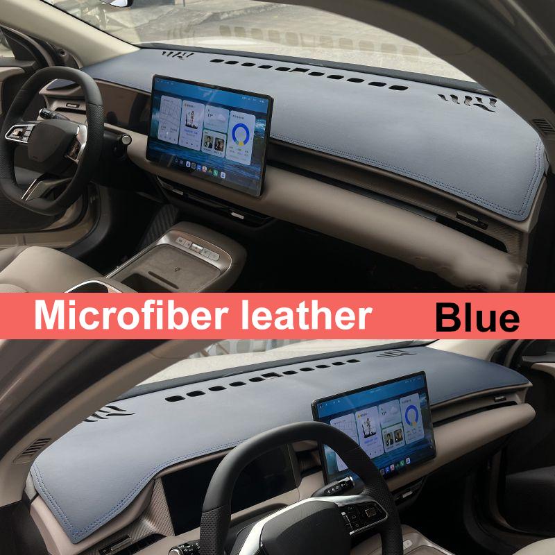 For MGS5 EV MG ES5 ES34 2024 2025 2026 Car Center Console Mat Anti-sun Anti-slip Avoid Light Dashboard Dashmat Auto Interior