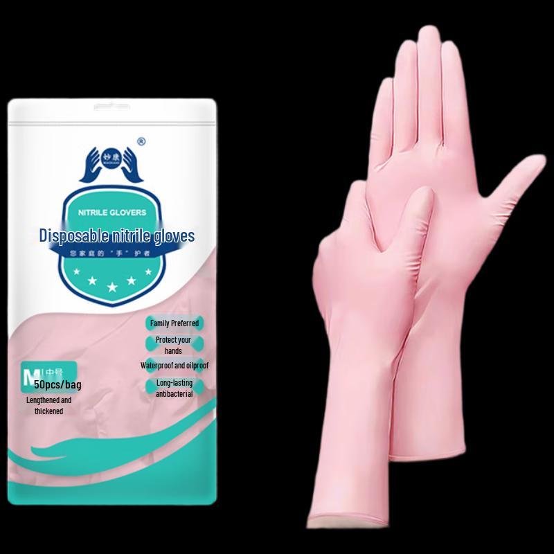 Extra-Long Thickened Disposable Nitrile Gloves