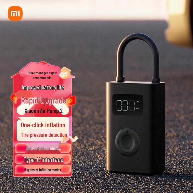 

Xiaomi Mijia Portable Electric Air Compressor 2