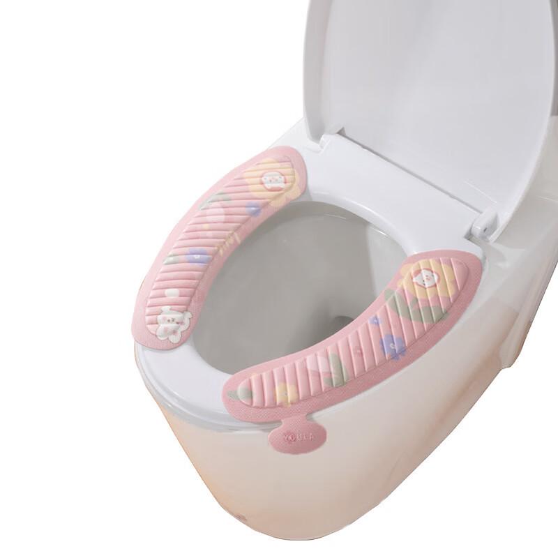 Waterproof Thickened EVA Toilet Seat Cushion 2-Pack