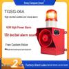 Industrial Waterproof LED Sound and Light Alarm Broadcaster TGSG-06A (24V/220V/380V)