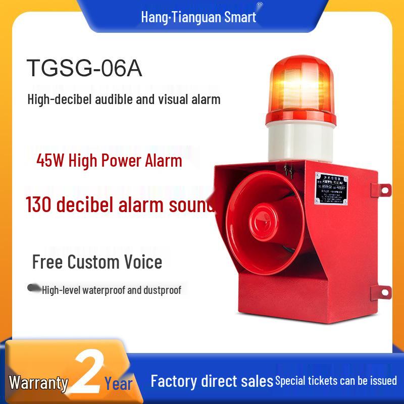 Industrial Waterproof LED Sound and Light Alarm Broadcaster TGSG-06A (24V/220V/380V) Red Light AC380V