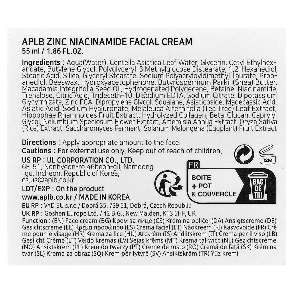 APLB, Zinc Niacinamide Facial Cream, 55ml (1.86 fl oz)