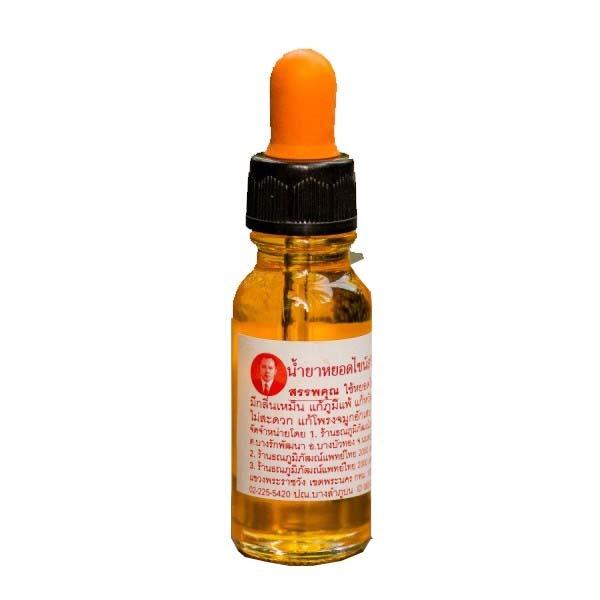 

Назальные капли Thanapoom Phat, 35 мл