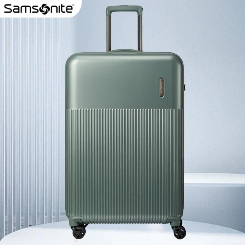 Samsonite 20-inch Hardside Spinner Suitcase