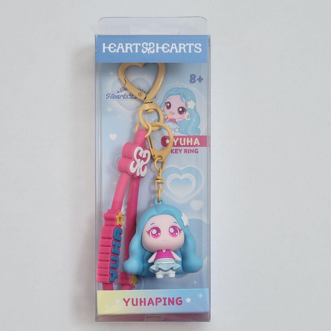 

[USED] HEART2HEARTS Yuha Tini Pin Figure Keyring Korea 2
