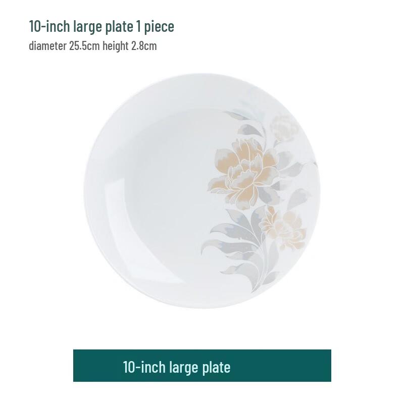 Meishangyuan Elegant Bone China European Dinnerware