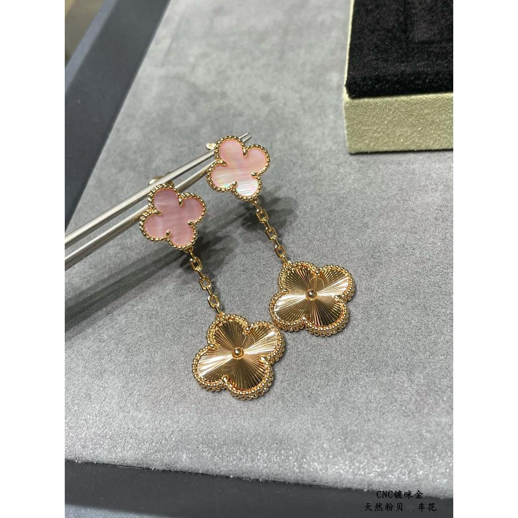 V Metal Material Natural Pink Shell Two Flowers Four Leaf Clover Earrings Four Leaf Clover Design Dynamic and Smooth Lines Easy to Wear Non Allergic