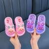 Girls' Summer Cute Princess Indoor Non-Slip Rabbit Slippers for Children