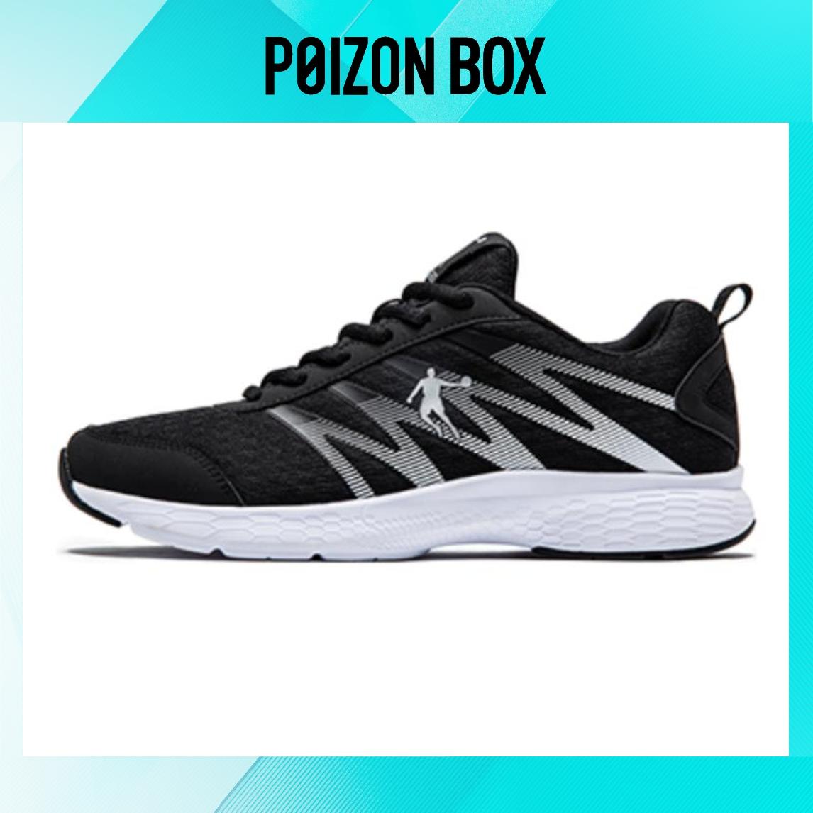 

Qiaodan Running shoes Men