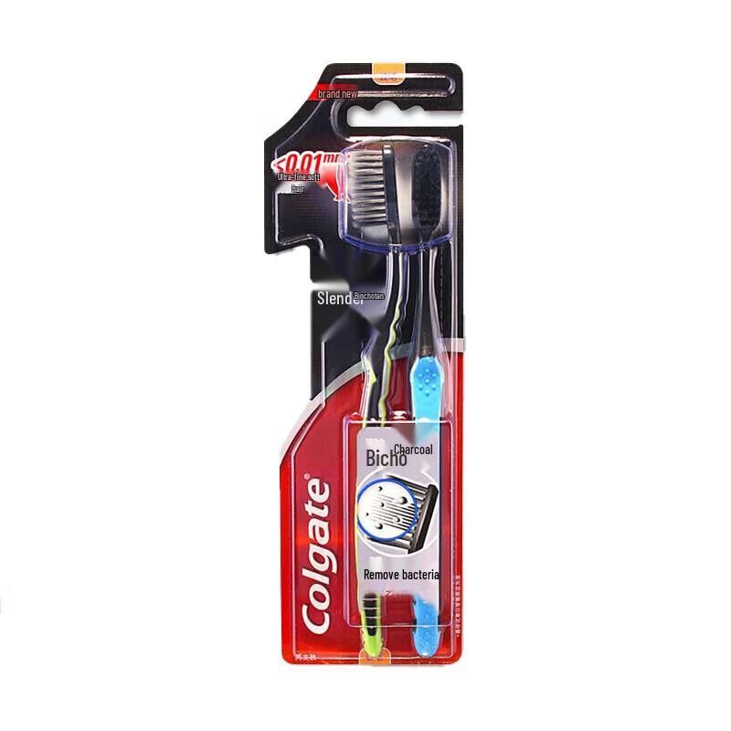 Colgate Soft Charcoal Toothbrush 2-Pack