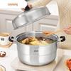 Joyoung 26cm 3-Layer Induction Steamer Pot
