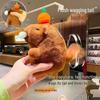 Capybara Plush Toy with Tail Wag & Sound - Cute Pull-out Pendant Doll