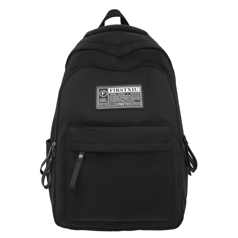 

Студентська сумка великої місткості Однотонний повсякденний рюкзак чорний