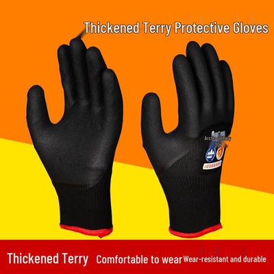 Dengsheng 306 Wasserdichte, rutschfeste, verschleißfeste Winterhandschuhe für das Angeln bei kaltem Wetter (Mit Fleece gefüttert, -40°C Schutz)