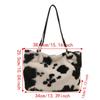Large Capacity Plush Tote Bag Versatile Underarm Bag Gift Cow Print Shoulder Bag  Women