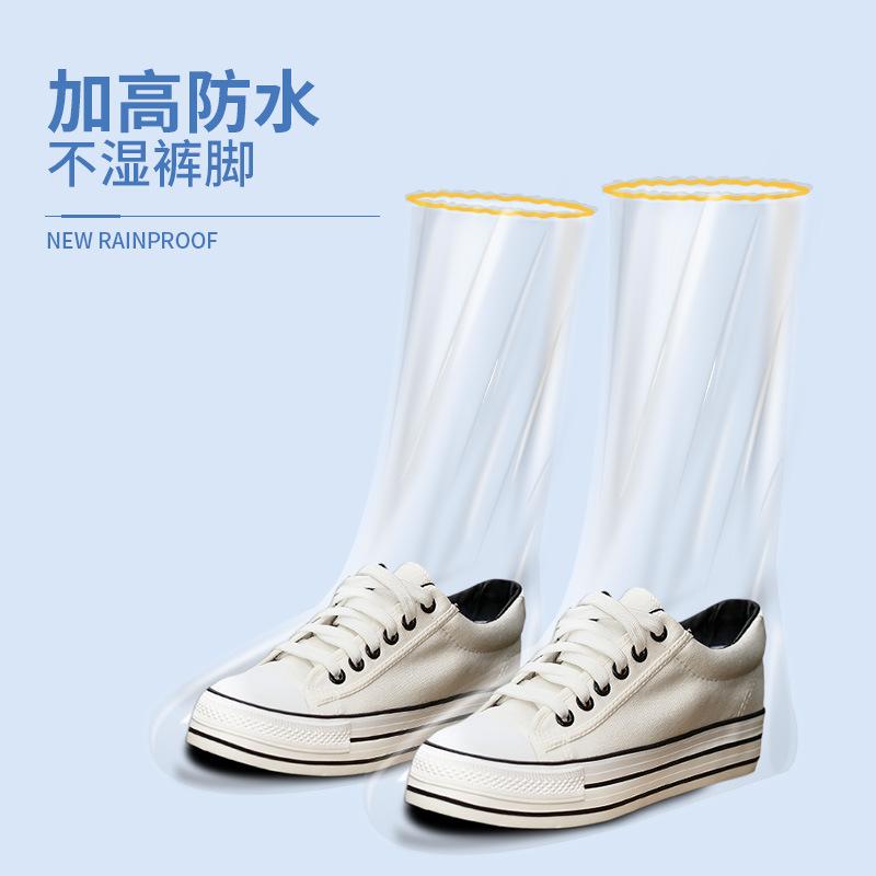 Disposable raincoat eva adult children thickened long full body rainstorm-proof cape, a must for outdoor rafting tourism