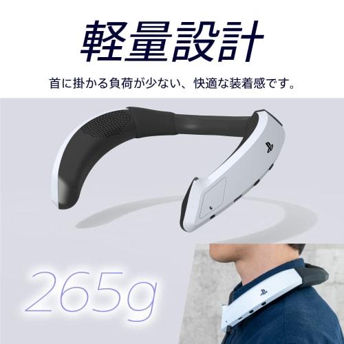 [SONY licensed product] Hori wired gaming neck set for PlayStation?5, PlayStation?4, PC [PS5 compatible]