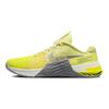حذاء رياضي Metcon 8 Citron Tint Cool Grey للنساء باللون الأصفر Summit-White Light-Smoke-Grey DO9327-801