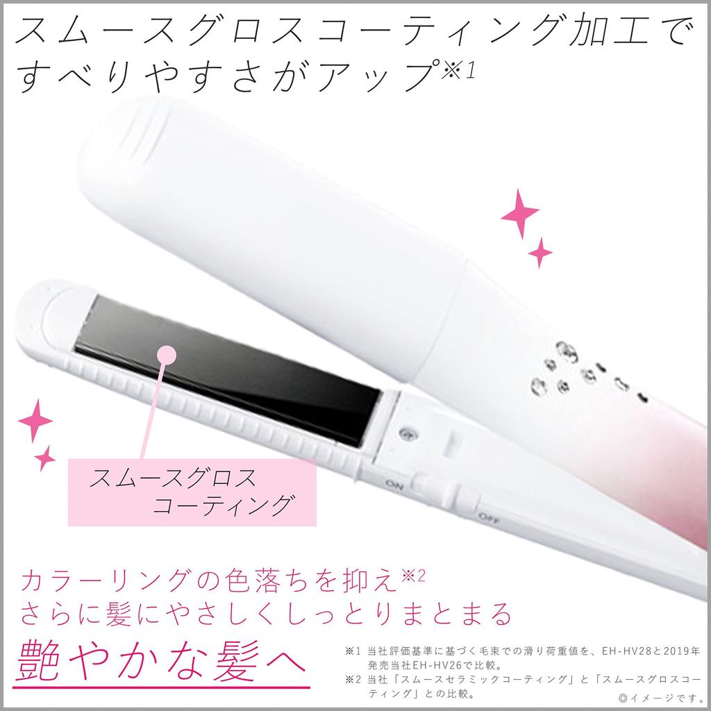 Panasonic Compact Iron for Curling and Compatible with Veil Pink Straightening, Overseas, 3Way, EH-HV28-PP