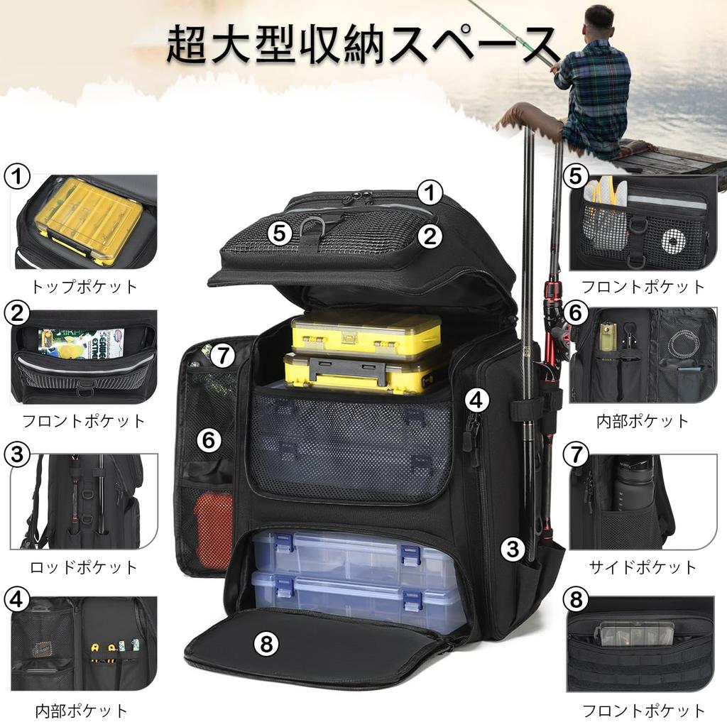 Fishing Backpack with Rod Holders 45L Large Waterproof Fishing Bag for Outdoor Camping and Hiking - (Bag Only)