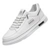 Spring New White Shoes Trend Youth Casual Men's Shoes Trend Versatile Casual Trendy Men's Shoes Board Shoes