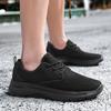 Large Size New Mesh Breathable Casual Shoes Men's Shoes Fashion Casual Shoes Sports Shoes Men's
