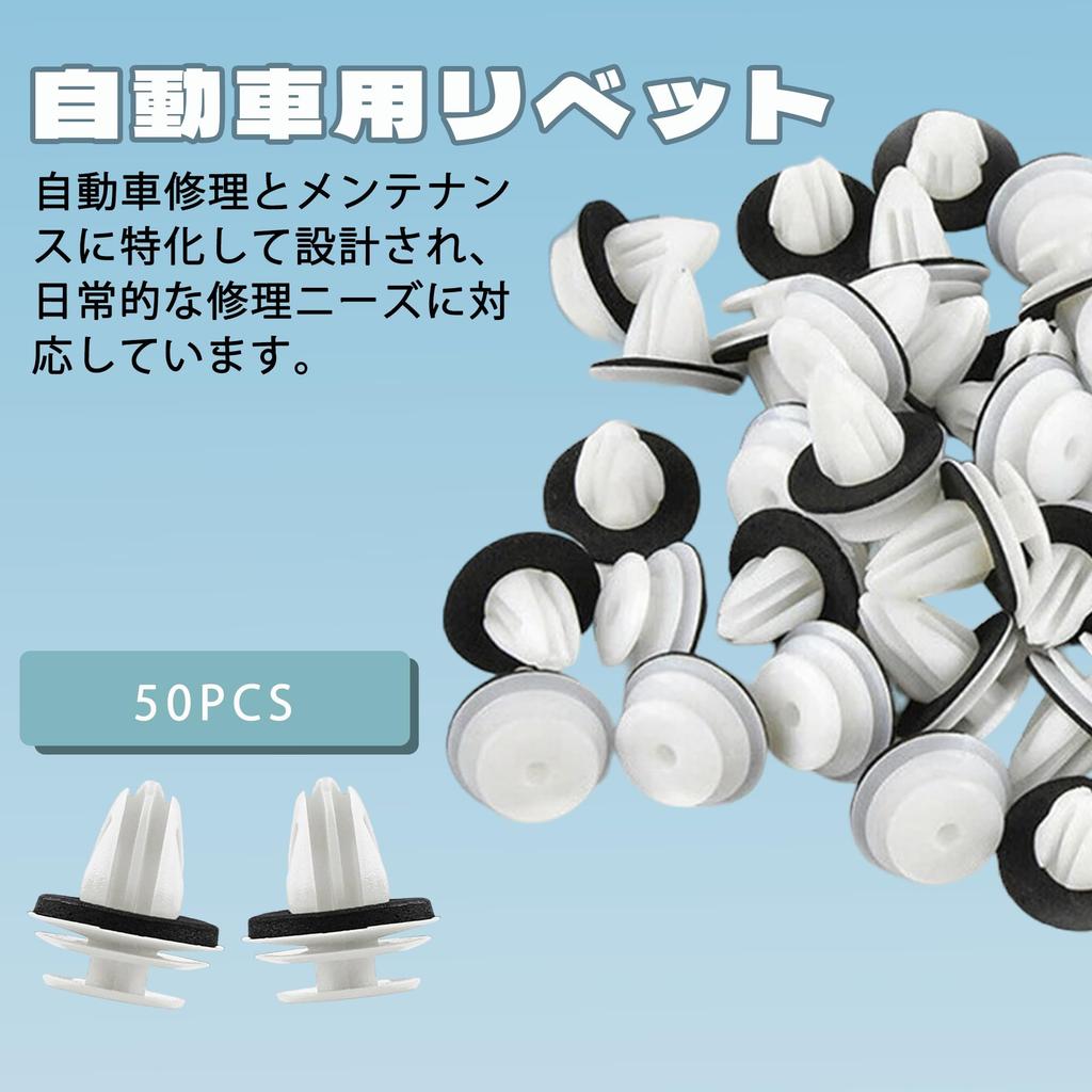 DEVENTORZ 50 Pcs Car Rivets Interior Clips, Nylon Bumper Fixers, Real Door Panel Clips,
