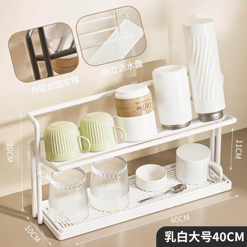 1pc Double-layer Cup Holder Kitchen Water Cup Drain rack Desktop Cup Storage Rack Cups Shelf Cup Set Holder