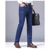 Men Fashion Straight Jeans Stretch Slim Fit Pants Comfortable Soft Business Denim Trousers Clothing