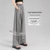 Ice Silk Women's High Waist Wide Leg Summer Pants - Slimming, Drapey, Casual, Cool, Sun-Protective.