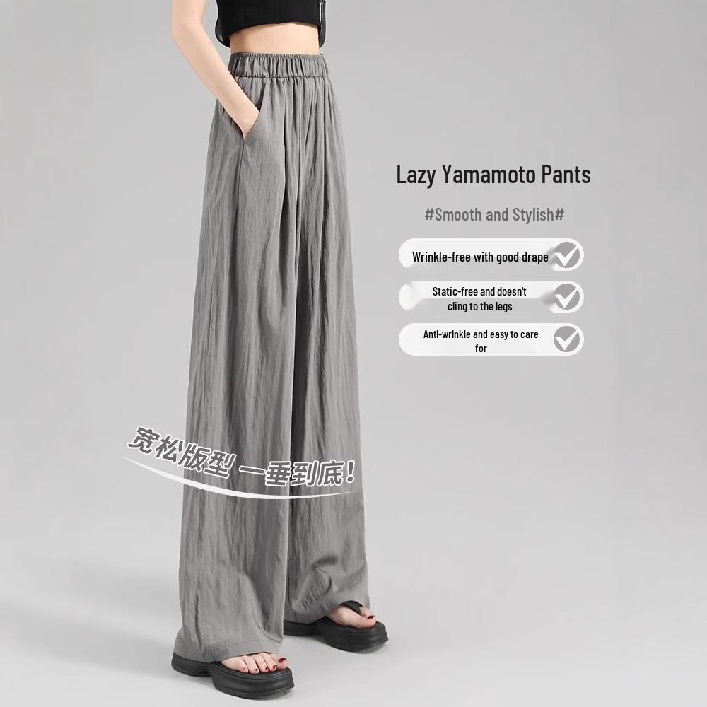 Ice Silk Women's High Waist Wide Leg Summer Pants - Slimming, Drapey, Casual, Cool, Sun-Protective.