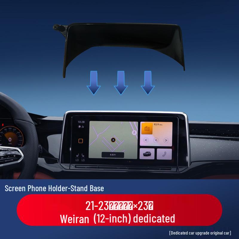 

Volkswagen Teramont/Vilorin Phone Holder: Dedicated Car Screen Mount